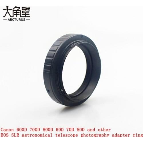 Canon 600D 700D 800D 60D 70D 80D and other EOS SLR astronomical telescope photography adapter ring