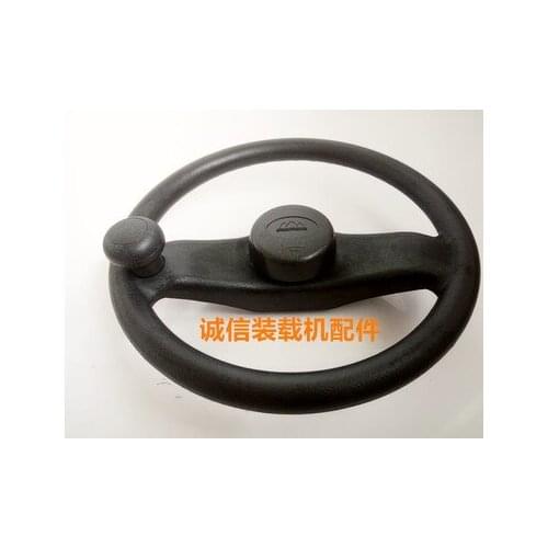Small loader forklift steering wheel horn small loader tractor harvester steering wheel with handball