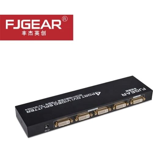 DVI Splitter 1x4 DVI Distributor 1 in 4 out DVI Divisor Splitter 1 to 4 support 1920x1200 up to 1080P with DC5V Power