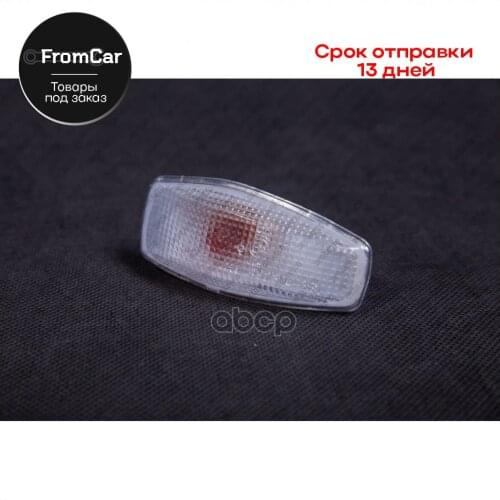 Восстановленные запчасти Ukor Auto China At AliExpress