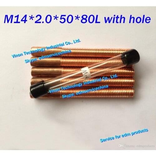 10pcs/lot) M14*2.0*50*80mm Metric Copper Orbital Tapping Electrode with flushing hole for edm copper thread electrode M14