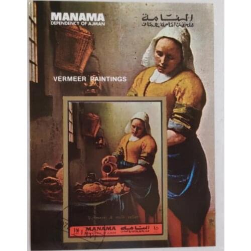 1972 paintings MANAMA Miniature Sheet Post Stamps Postage Collection
