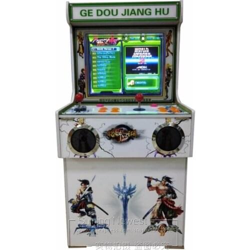 Kids Play Game Machine Amusement Device Coin Operated Arcade Cabinet Video Game Machine