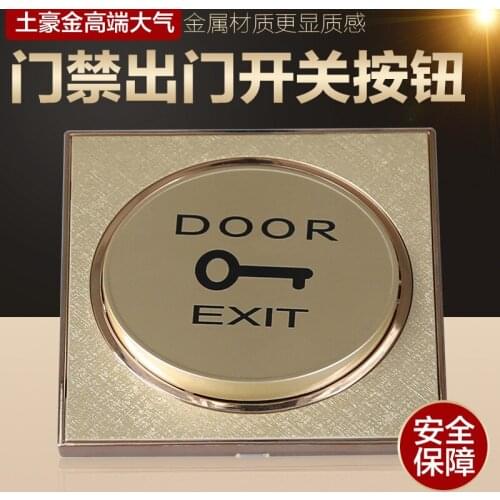 Stainless Steel Exit Button Push Switch Door Sensor Opener Release For Magnetic Lock Access Control Home Security Protection
