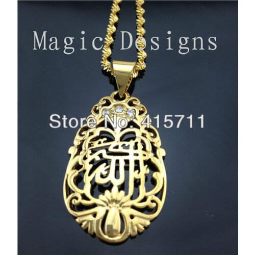 YH-AN09 5pcs/lot 24k Gold Color Allah Pendant Chain Muslim Necklace