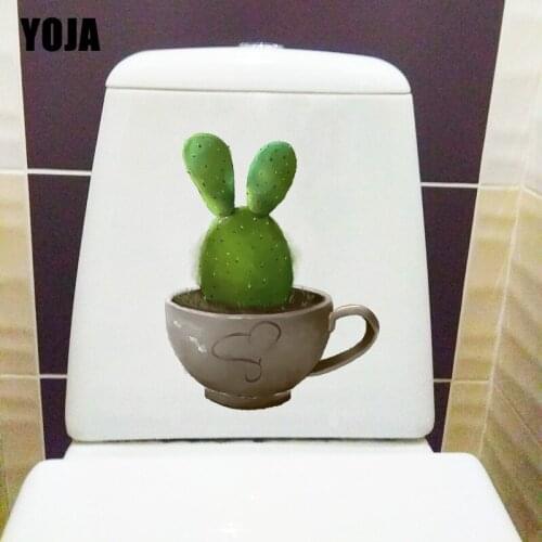 YOJA 18.9X24.1CM Watercolor Plant Potted Cactus Cartoon Kids Room Wall Decor Toilet Seat Stickers T1-1334