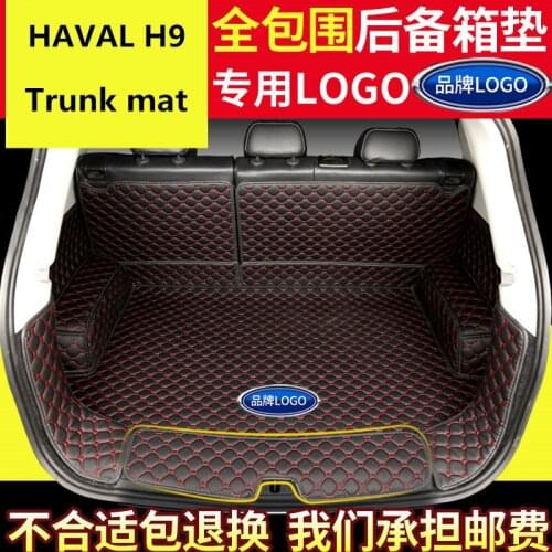 Car trunk mat FOR HAVAL H9 2015-2019 Haval H9 special modified interior back trunk mat