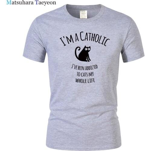 Matsuhara Taeyeon Men's Home T-Shirts