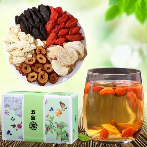 2020 Five Treasure Tea Mens Nourishing Ginseng Health Tea Babao Tea