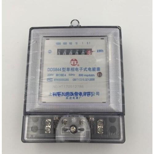High quality Single phase two wire electric energy meter KWH analog watt 2.5(10) 5(20) 10(40) 100A 220V