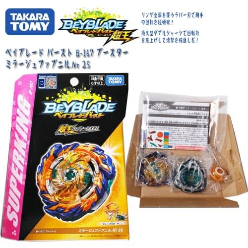 100% ORIGINAL TAKARA TOMY Beyblade Burst B-167 Booster Mirage Fabnir.Nt 2S Blast Spin Top Toys for Children