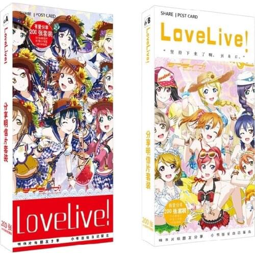 200Pcs/Set Anime Love Live Large Postcard/Greeting Card/Message Card/Christmas and New Year gifts
