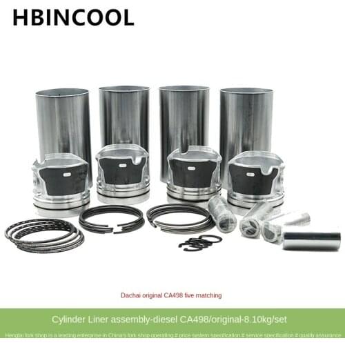 For Forklift Truck Accessories Five Matching Cylinder Liner Components Engine Overhaul Accessories CA498 Original Packing