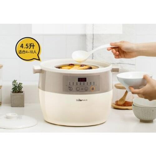 Household automatic large capacity porridge cooking utensils soup pot simmering multifunctional electric cooker J03