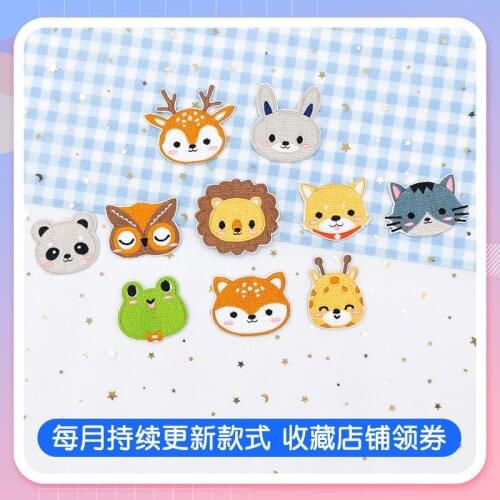 50pcs/Lot Embroidery Patches Letters Clothing Decoration Accessories Cartoon Animals Diy Iron Heat Transfer Applique