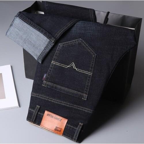 UANK Loose Jeans For Men