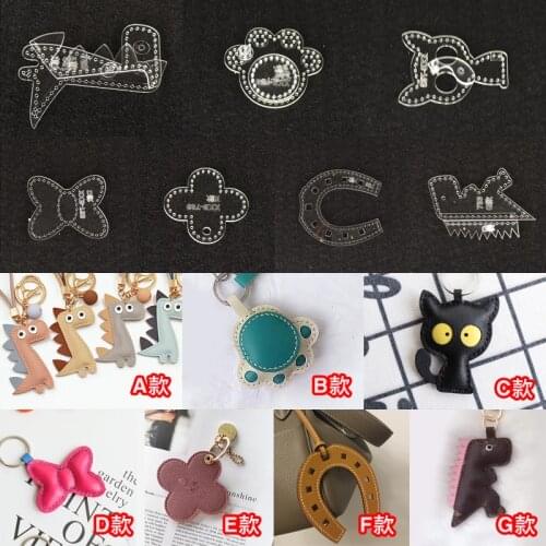 Acrylic Stencil Leather Handmade Craft Key Ring Parts Crab Sewing Pattern Template Sewing Accessories with Holes