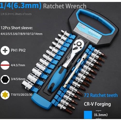 Socket Wrench Set Screwdriver Socket 1/4 Inch CR-V Drive Ratchet Wrench Spanner for Bicycle Motorcycle Car Repairing Tool
