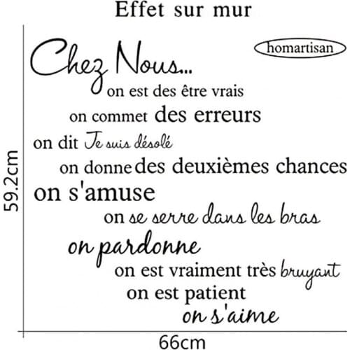 Wall Sticker French Motto Pattern Self-adhesive PVC Waterproof Wall Decal for Living Room Wall Sticker