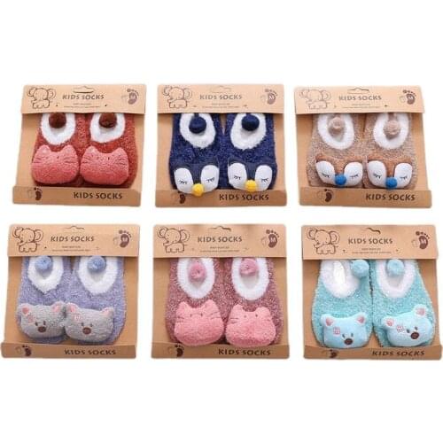 Baby Babet Socks Autumn And Winter Plush Warm Indoor Non Slip Socks Half Fluffy Cartoon Plush Toddler Autumn Sock 2021 New