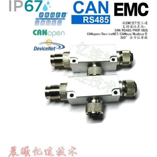 DeviceNet Bus CANopen Communication T type Three-way sensor distributor M12 aviation plug and socket