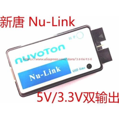 Nu-Link ICP Emulator Download with offline (offline) download function
