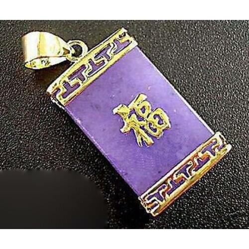 Purple jadeite Golden Chinese Character " FU " Fortune Luck Pendant and Necklace