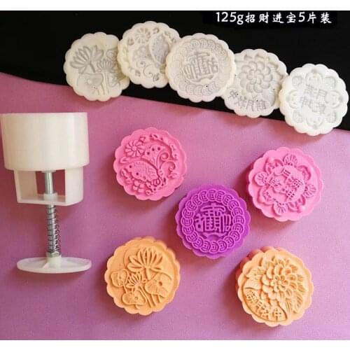 125g round shape mix design Mooncake mung bean cake Molds mould with 5 Stamps plastic hand pressure , 50sets/lot