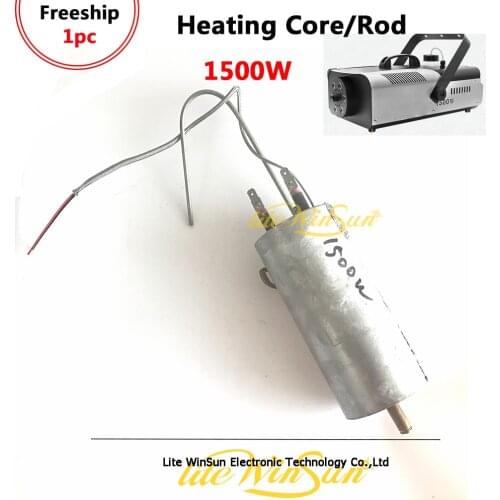 Litewinsune 1500W 1.5KW 110V 220V Low Fog Machine Heater Smoke Machine Stage Lights DJ Bar Spare Part