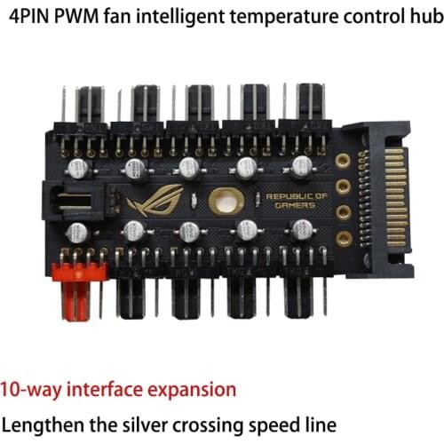 Motherboard 1to10way 4 Pin PWM Cooler Fan HUB Splitter Extension 12V SATA Power/Big 4PIN port Supply PC Speed Controller Adapter