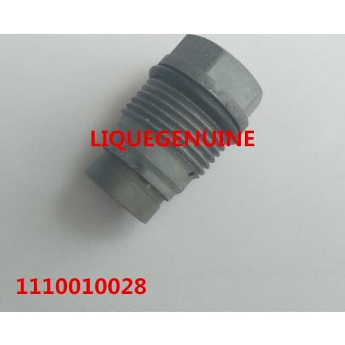 Genuine & New Pressure Relief Valve 1110010028 / 1 110 010 028 for 3974093