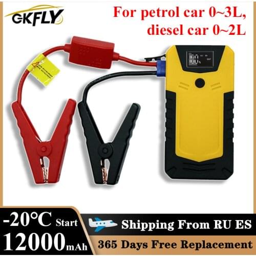 GKFLY High Power Jump Starter Mini Power Bank Start Up For Car Charger Upgraded LED LCD Display Auto Buster New Arrival