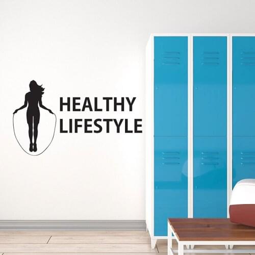 Rope Skipping Wall Decal Female Gym Healthy Lifestyle Fitness Woman Girl Bedroom Home Decor Vinyl Window Stickers Wallpaper Q657