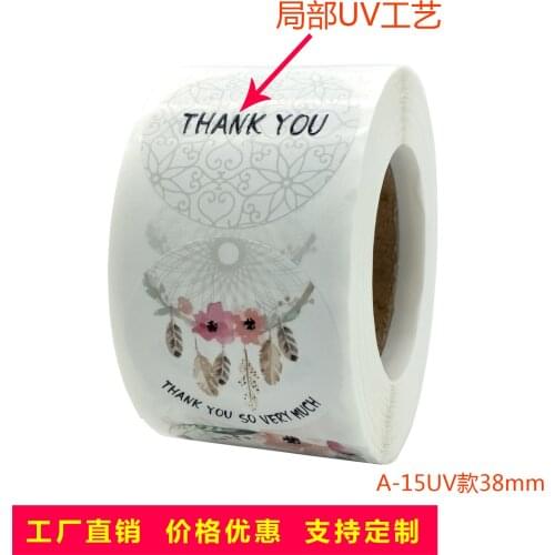 500pcs 1.5 inch Flower Thank You Stickers for Parties Wedding Xmas Stickers Packaging Seal Labels Stickers Baking Gift Decor