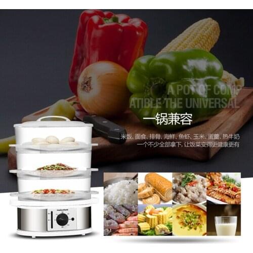 Youpin Electric steamer multi-function electric steamer multi-purpose multi-layer steamer three-layer large capacity 9L
