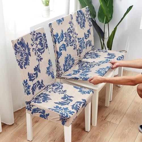 Svetanya Soft Dinner Chair Cover Printed Spandex Restaurant Seat Case