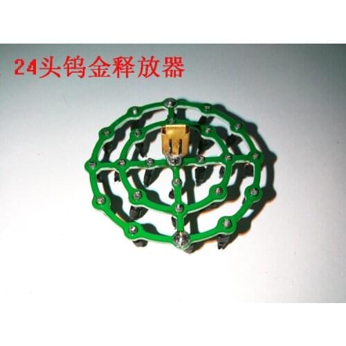 Small Particle Size Negative Ion Tungsten Gold Release Plate Positive and Negative Ion Release Launch Plate