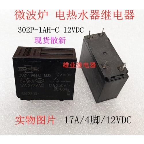 302p-1ah-c 1m02 12V 20A relay