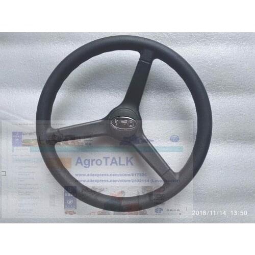 Steering wheel (the new design, please check with us firstly) for China YTO X904 tractor, part number: SZ904-3.40.010