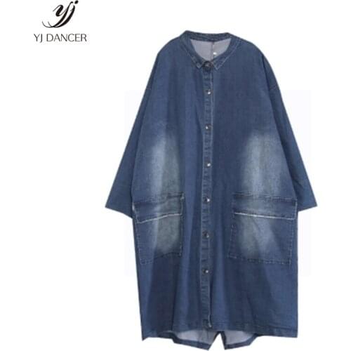 2018 Fashion Autumn New High quality Loose Large Size Casual Wash Retro Grinding White Denim Windbreaker Coat Female H053