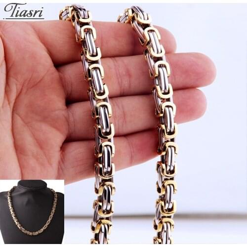 Tiasri 8mm Wholesale Retail Mens Necklace Bracelet Byzantine Choker Stainless Steel Chain Aesthetic Gothic Jewelry Friend Gifts