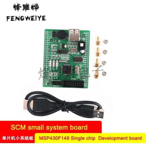 Panel MSP430F149 MCU Small System Board Core Board Development Board USB BSL Downloader