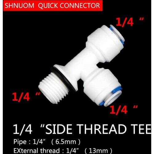 1/4" Side Male Thread Quick Connection 1/4" Tube Hose Equal Type T Water Fitting With Sealing Ring Reverse Osmosis Aquarium Tee