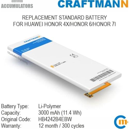 Craftmann Battery 3000mAh for Huawei HONOR 4X/HONOR 6/HONOR 7I (HB4242B4EBW)