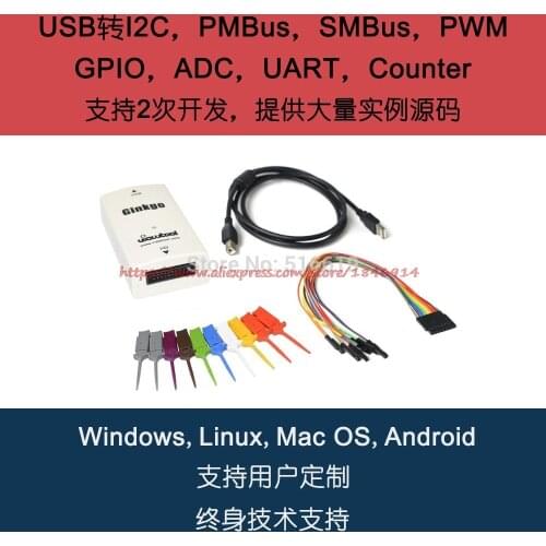 Free shipping USB-I2C IIC EEPROM writer / Programmer USB to EasyScale bus