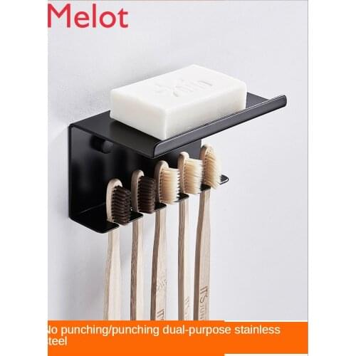 Black stainless steel toilet toothbrush rack wall hanging gargling rack toothbrush barrel rack set free of punching