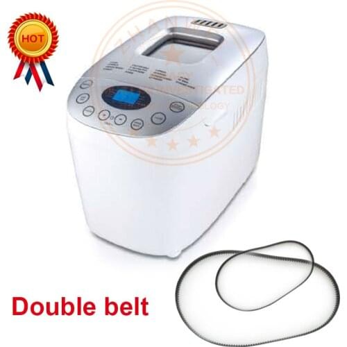 Double belt bread maker parts Breadmaker Conveyor Belts bread machine belts Kitchen Appliance accessories Parts (BM-8901)