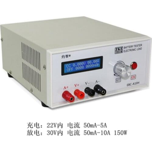 EBC-A10H Electronic Load Battery Capacity Tester Charge and Discharge Meter Power Test 10A