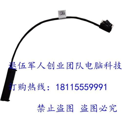 HDD cable For Dell Alienware Area 51m ALWA51M laptop SATA Hard Drive HDD SSD Connector Flex Cable 02K51N