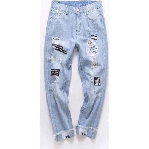 UETEEY Womens High Jeans